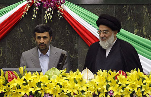 イラン大統領2期目就任式