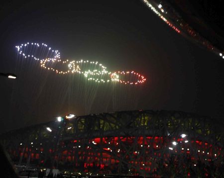 北京オリンピック閉幕