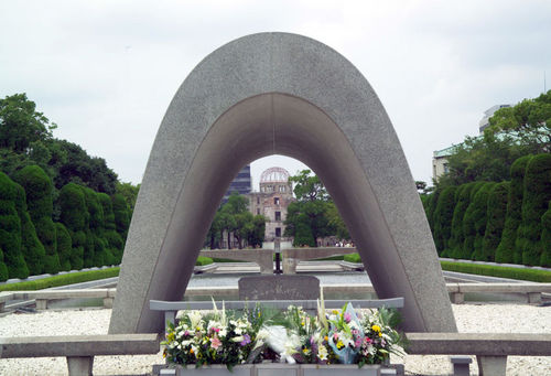 ヒロシマ平和記念公園