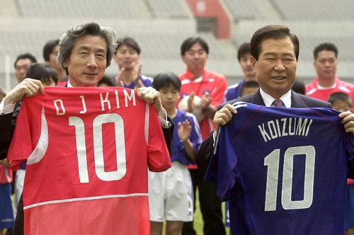 2002年3月22日、韓国のソウルワールドカップ競技場