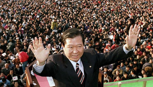 1995年12月3日、韓国ソウルで行われた反政府集会で