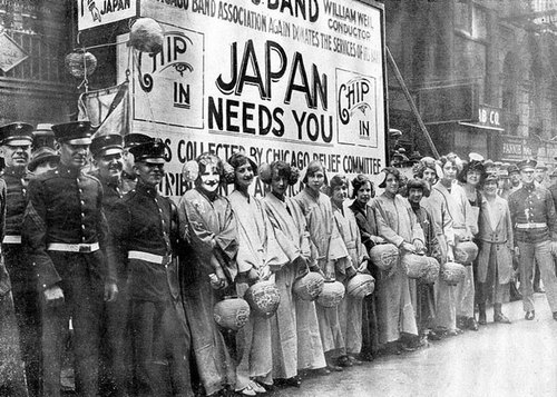 Japan_Relief_Movement_in_US.jpg